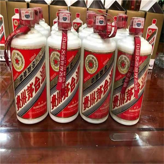 怒江临沂莒南茅台老酒回收价格哪里回收(附近上门回收茅台酒）?